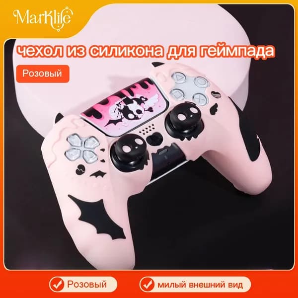 Чехол для контроллера PS5 / Мягкий силиконовый чехол Mark Life с милыми котоушками / анти скольжение и потоотделение