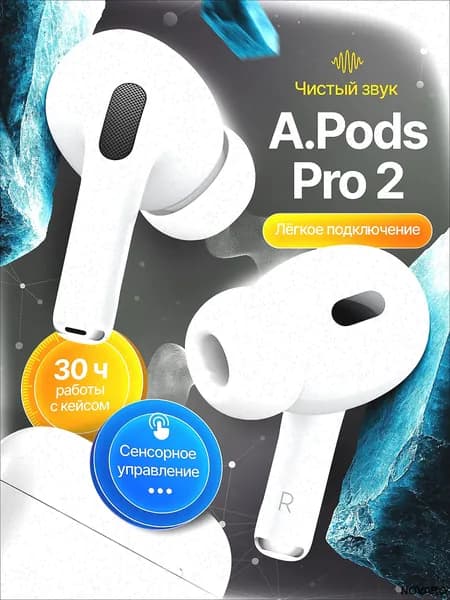 Наушники беспроводные с микрофоном, Bluetooth, USB Type-C, шоколадный, черный