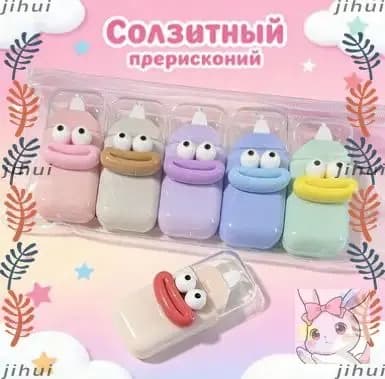 Каждый комплект из 6 милых рулонов корректирующей ленты школьные принадлежности