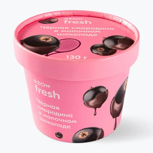 Черная смородина в молочном шоколаде 130 г, Ozon fresh, быстрозамороженная