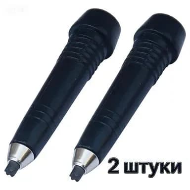 Наконечники для палок