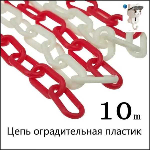 Эксклюзивный аксессуар для ограждений мобильных
