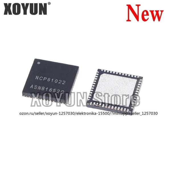 (5 шт.) новое NCP81022MNTWG NCP81022 QFN