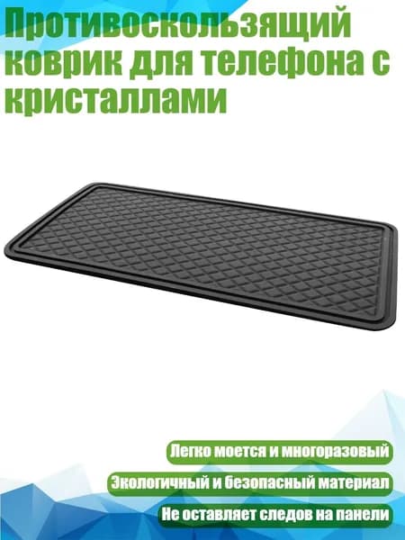 Проставка для колесных дисков