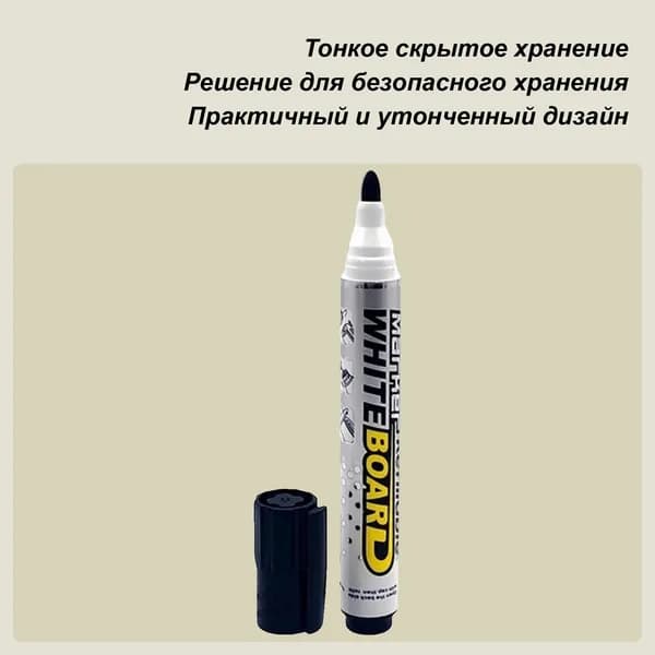 Копилка, 1 шт
