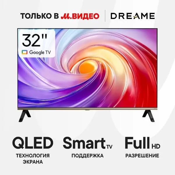 Dreame Телевизор Dreame 32Q10 32″ Full HD, черный