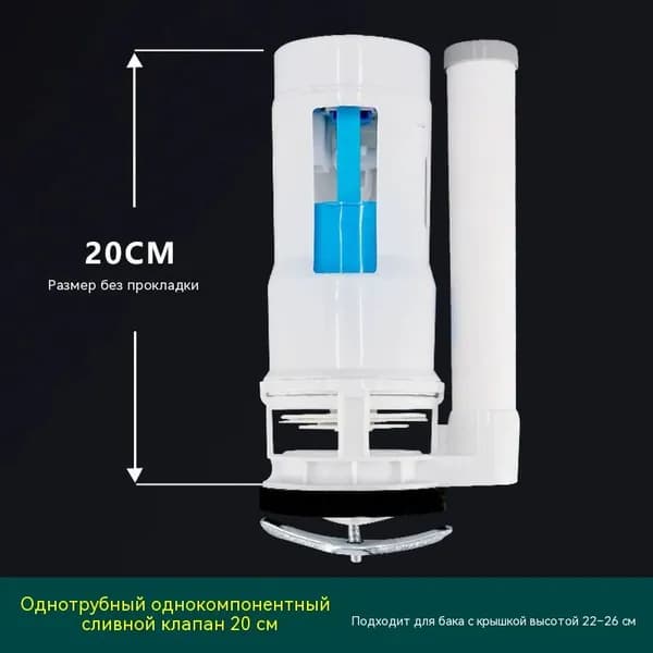 Комплект сантехники белый Комплект сантехники