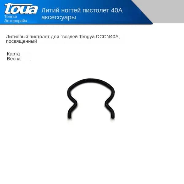 Принтер струйный L130/L132, СНПЧ, цветн., A4 【Подходит для сублимации】, черный, белый