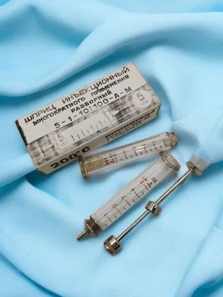 Шприц иньекционный, многоразовый, разборный, 5мл, 1990г, СССР