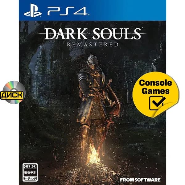 Игра PS4 Dark Souls Remastered (PlayStation 4, Русские субтитры)