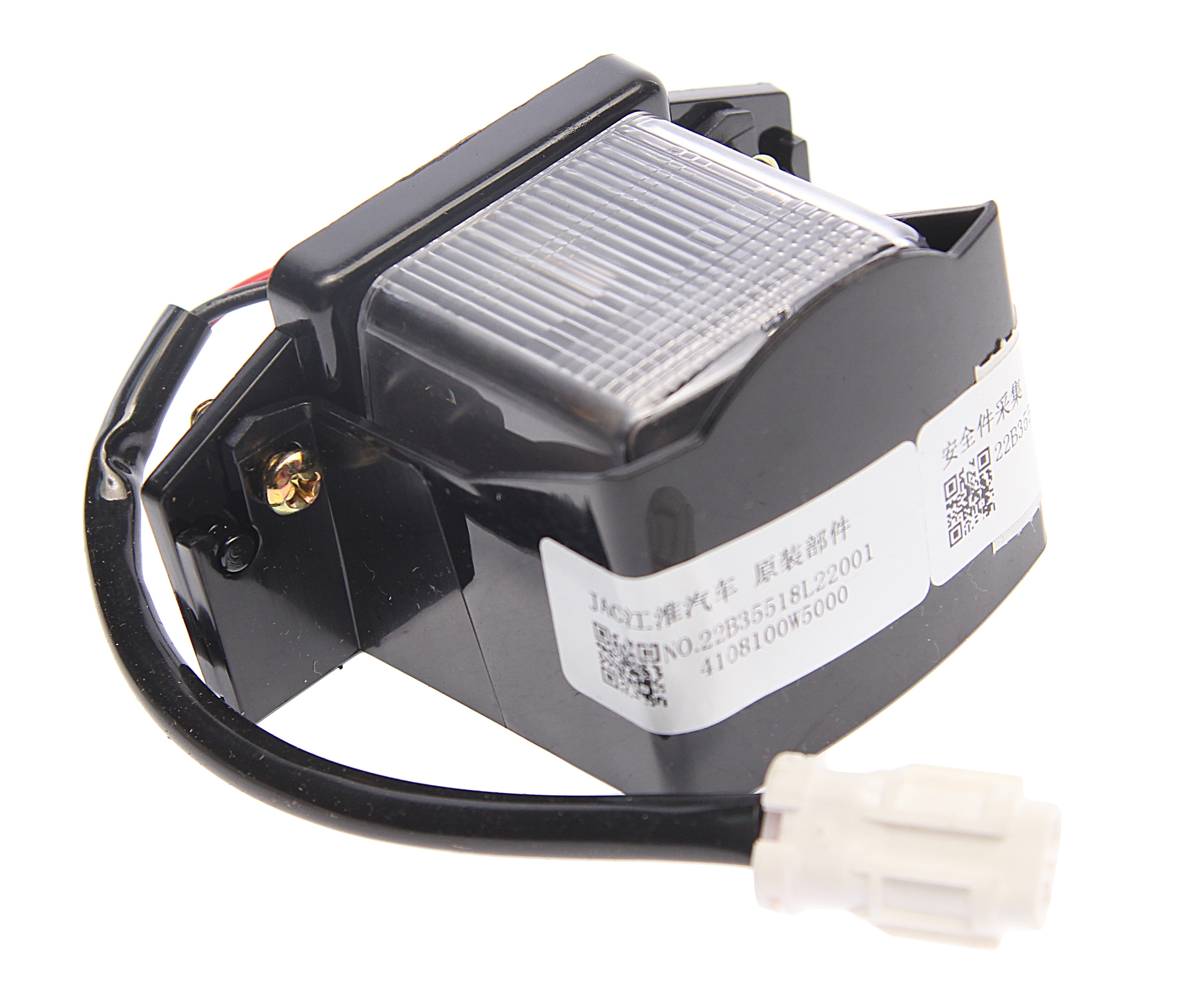 Фонарь освещения знака номерного JAC N35 OE / Арт. 4108100W5000
