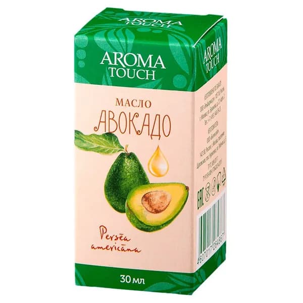 AromaTouch Масло косметическое Авокадо 30 мл
