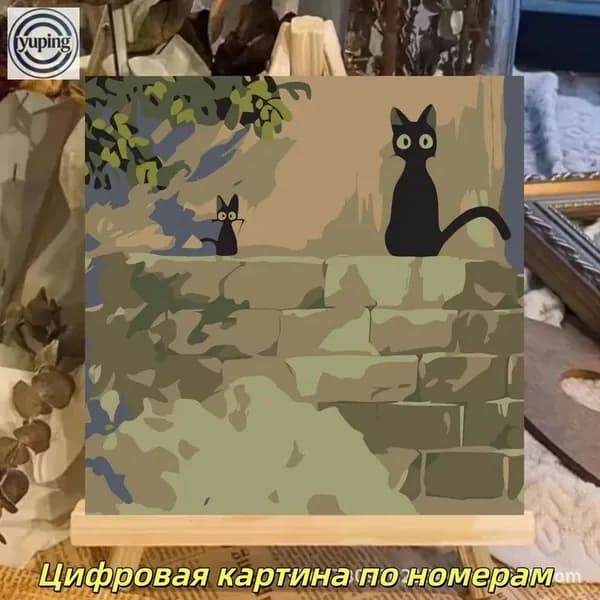 Детская и маленькая картина по номерам на холсте с тематикой природы для девочек 20 х 20