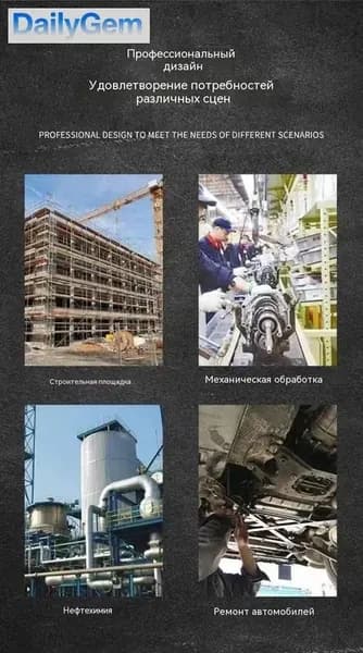 Перчатки для рыбалки