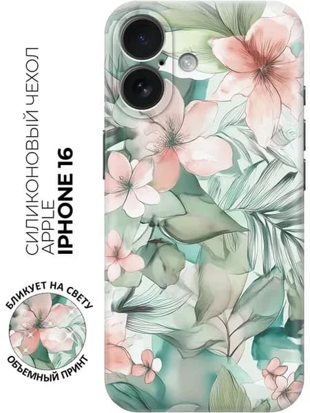 Чехол на Apple iPhone 16 с цветочками