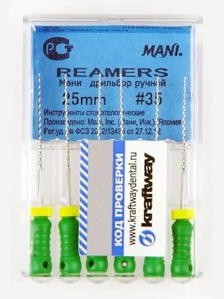 Римеры №35 25мм (6шт), МАНИ