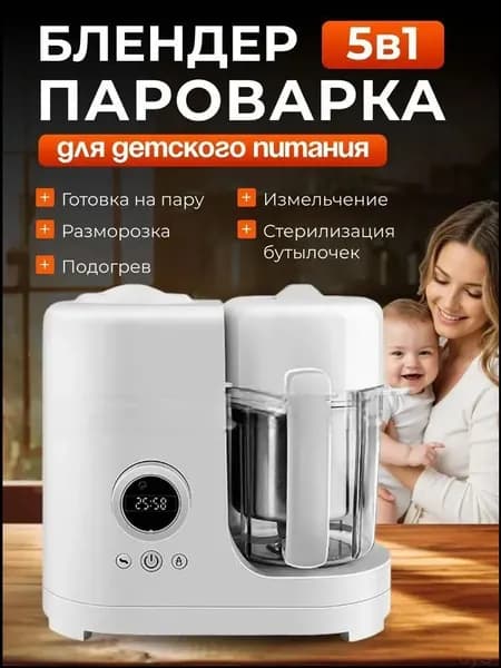 блендер LM-FS502_2808088039-bfr6, белый