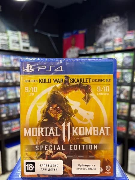Игра Mortal Kombat 11 Специальное издание PS4 (Box)