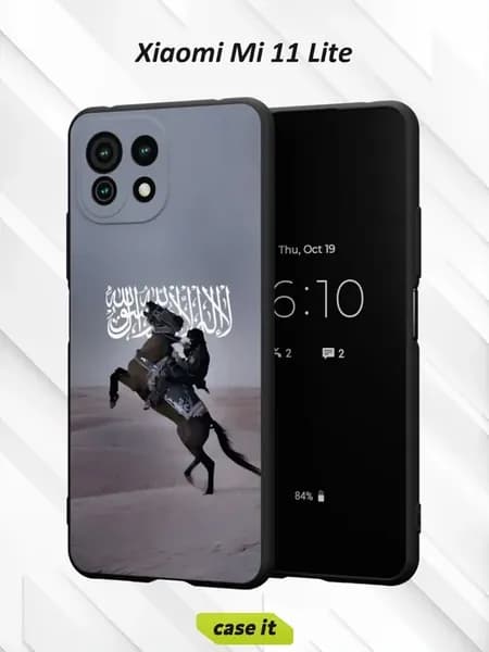 Чехол на Xiaomi Mi 11 lite с принтом Ислам