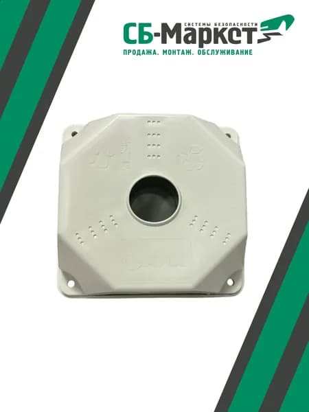 AT-MA-PJB01 Atix Коробка монтажная 130х130х50