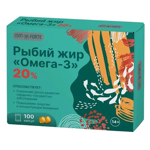 Рыбий жир Омега-3 ComForte капсулы 100 шт. массой 0,35 г