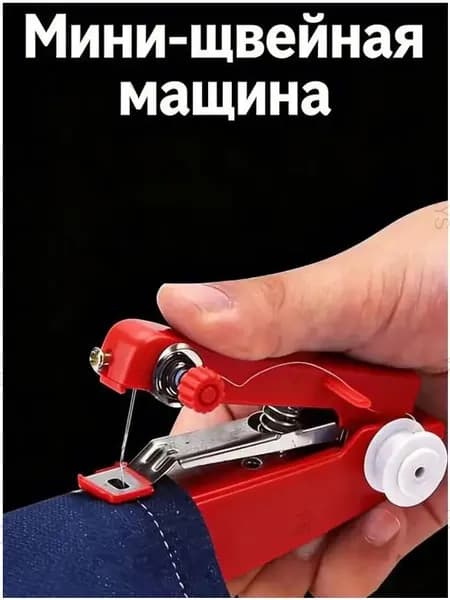 Швейная машина mz-mc6zzh2pyq