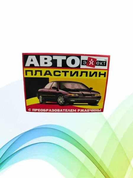 ЭФФЕКТ Герметик автомобильный, 300 мл, 1 шт.