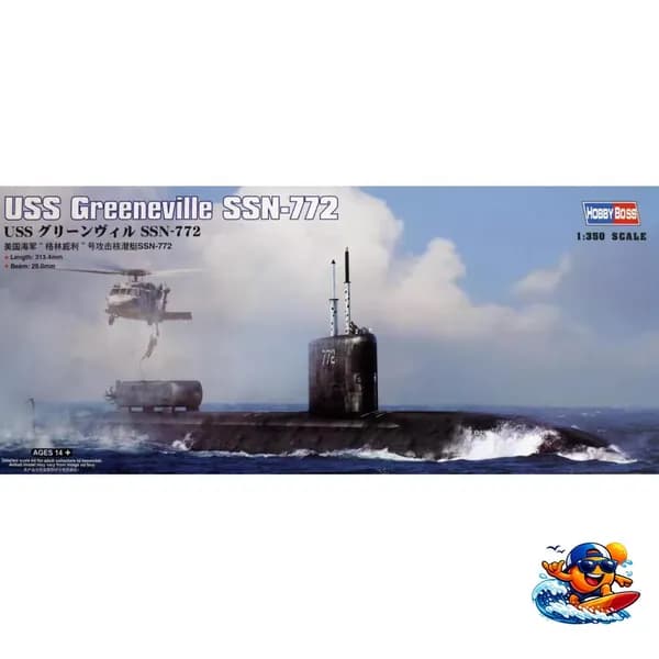 Комплект модели hobbyboss 83531 1/350 USS Greeneville SSN-772
