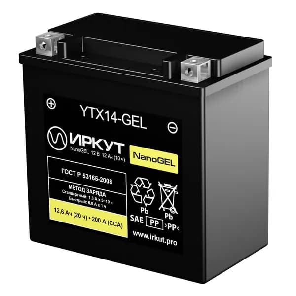 Аккумулятор мото ИРКУТ YTX14-GEL (12В 12,6Ач 200А 150х87х145 мм) прямая пол.