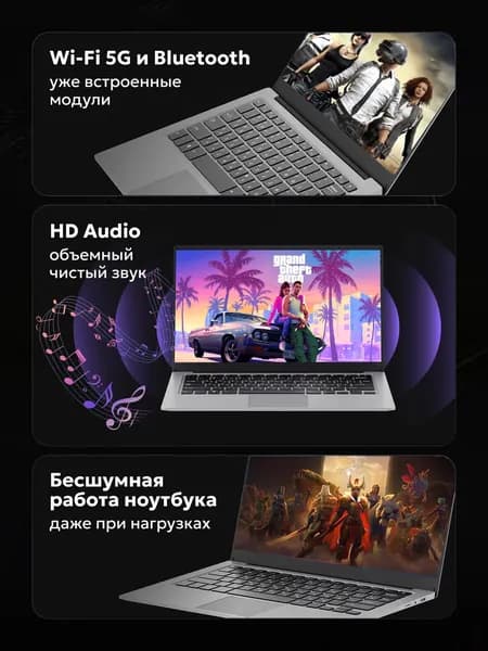 Hugon G10 Игровой ноутбук 16.1", AMD Ryzen 5 7430U, RAM 32 ГБ, SSD 512 ГБ, NVIDIA GeForce MX350 (2 ГБ), Windows Home, (G10), темно-синий, Русская раскладка
