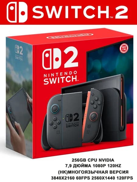 Нинтендо Игровая консоль,Nintendo Switch 2 256 ГБ (BEE-SSKB6AA HKG)