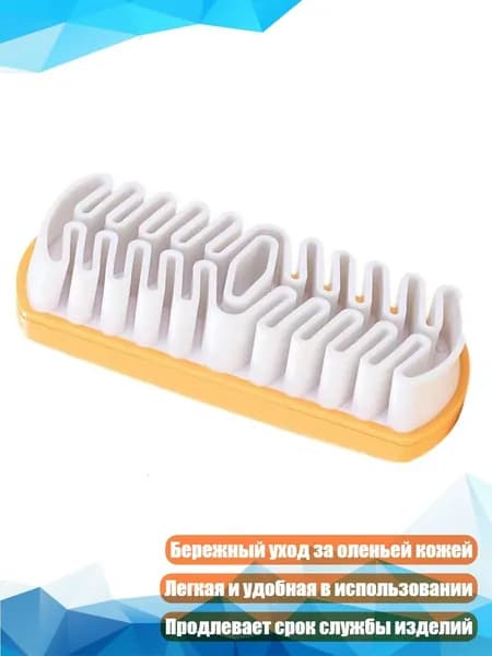 Щетка для велосипеда
