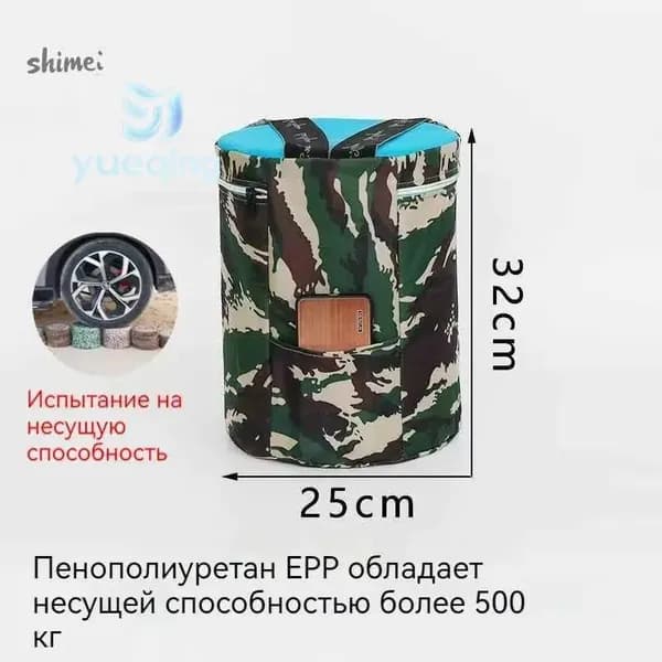 Садовый стул, ABS пластик, 25х32 см