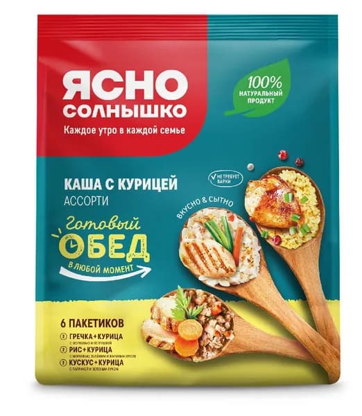 Каша с курицей Ясно солнышко Ассорти, 6х40 г x 1 шт