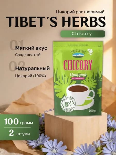 Цикорий растворимый Tibet's Herbs порошок пакет 100 гр. 2 шт.