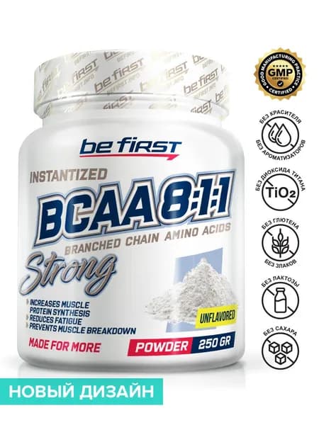 Незаменимые аминокислоты комплекс БЦАА в порошке Be First BCAA 8:1:1 Instantized Powder 250 гр, натуральный вкус / BCAA 8:1:1 спортивное питание для мужчин и женщин l-лейцин, l-изолейцин, l-валин