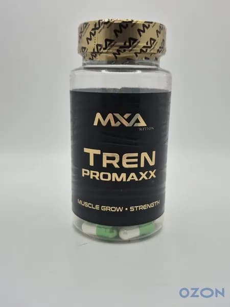 Анаболический комплекс Tren Pro maxx 60 капсул, препарат для роста массы и силы, спортивное питание для мужчин