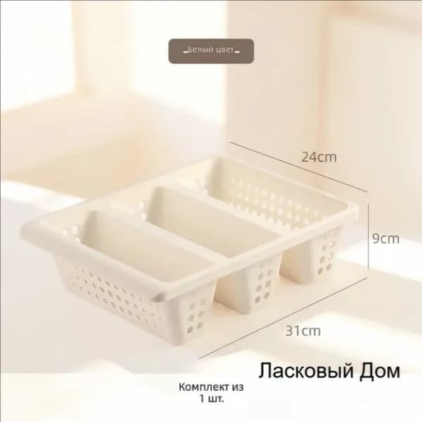 Полка для барной стойки Настенная Прямая, 3х2, 1 шт.