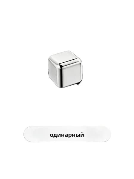 Форма для льда