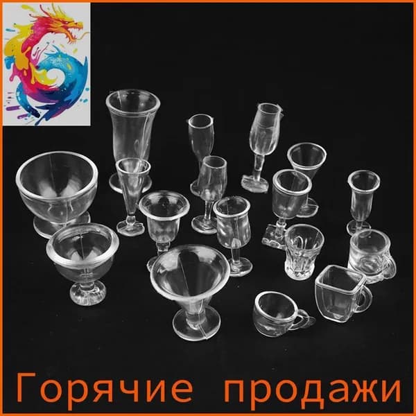 Чашки