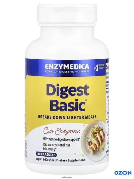 Основные ферменты энзимы Digest Basic, 180 капсул