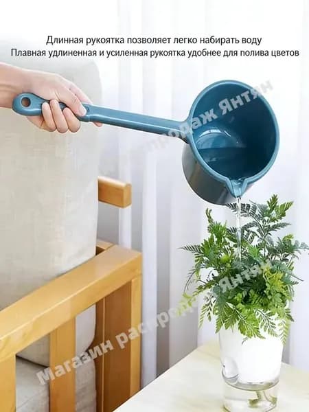 Ковш хозяйственный, пластик, 1 шт