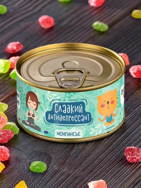 Монпансье в банке "Для душевного равновесия" сладкий подарок сувенир конфеты мужчине женщине другу
