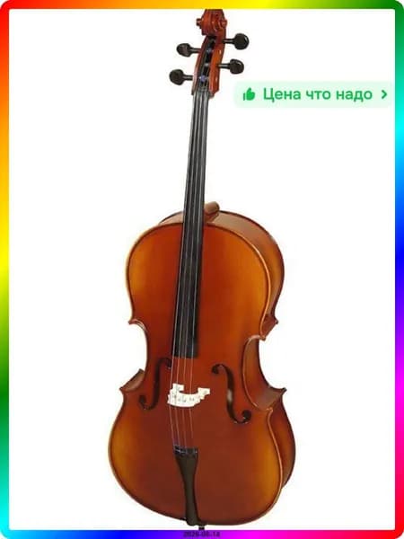 Виолончель