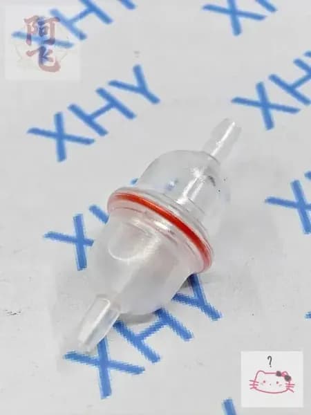 Конденсатосборник для прессостата для настенный котлов