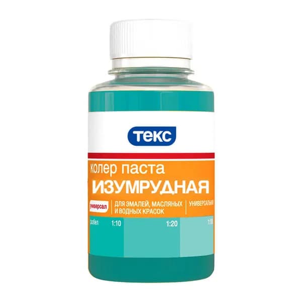 ТЕКС Паста колеровочная универсальная изумрудная (0,1л)