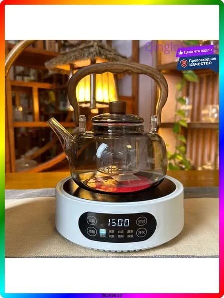 Проточный кипятильник микьюр/рисовая кухня 1500W, белый, 1.05 кг, для общепита, быстрый нагрев