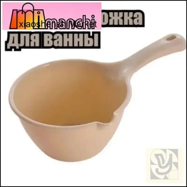 Бондарное изделие для бани Кружка для бани, 1 л