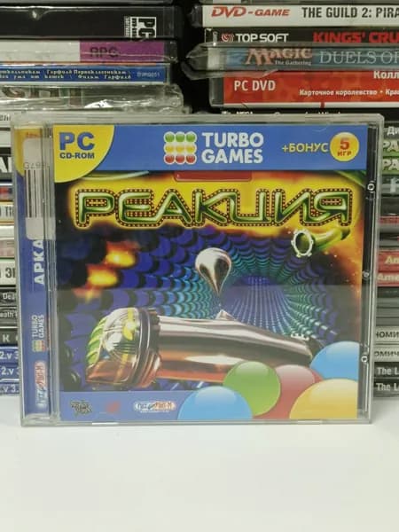 Игра Turbo Games: Реакция 2009 PC CD