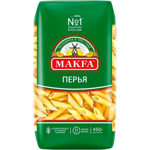 Макаронные изделия Makfa Перья 450 г